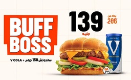 Buff Sauce